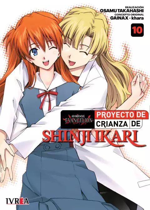 EVANGELION: PROYECTO DE CRIANZA DE SHINJI IKARI (NUEVA EDICION) 10