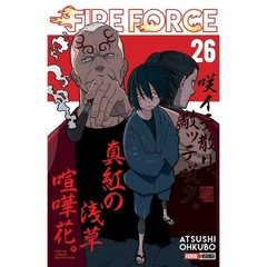 FIRE FORCE 26