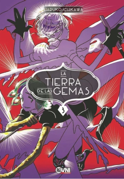 LA TIERRA DE LAS GEMAS #03