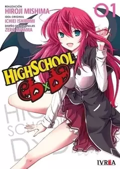 HIGHSCHOOL DXD - SERIE COMPLETA 11 TOMOS