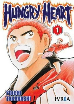HUNGRY HEART - PACK COMPLETO 6 DE 6 - TAPA BLANDA