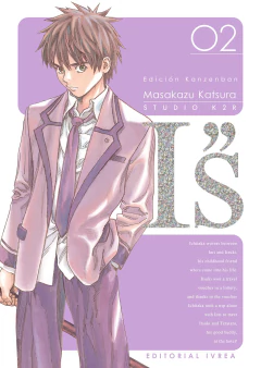 I''S (EDICIÓN KANZENBAN) 02