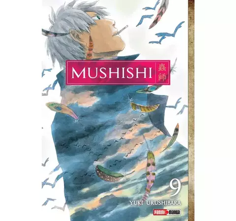 MUSHISHI 09