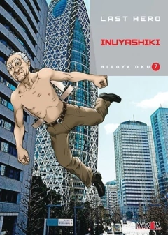 LAST HERO INUYASHIKI 07