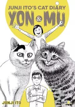 JUNJI ITO'S CAT DIARY: YON & MU
