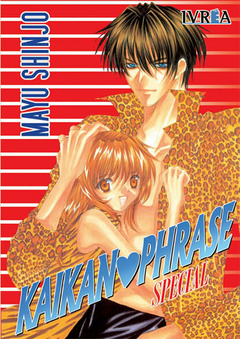 KAIKAN PHRASE SPECIAL - (TOMO UNICO) TAPA BLANDA