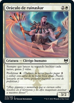 KHM - 010 - Oráculo de ruinaskar / Doomskar Oracle