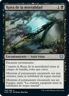 KHM - 108 - Runa de la mortalidad / Rune of Mortality
