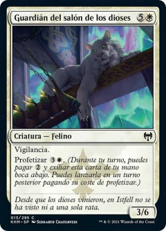 KHM - 013 - Guardián del salón de los dioses / Gods' Hall Guardian