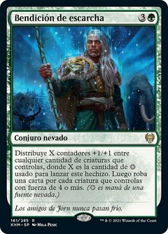 KHM - 161 - Bendición de escarcha / Blessing of Frost