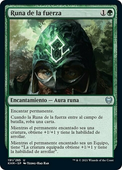 KHM - 191 - Runa de la fuerza / Rune of Might