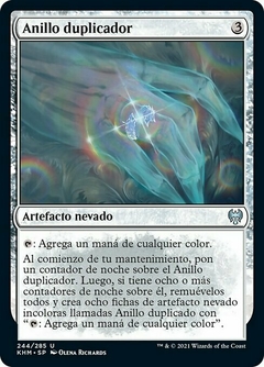 KHM - 244 - Anillo duplicador / Replicating Ring