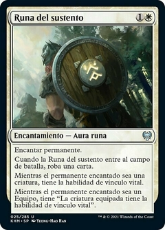KHM - 025 - Runa del sustento / Rune of Sustenance