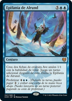 KHM - 041 - Epifanía de Alrund / Alrund's Epiphany