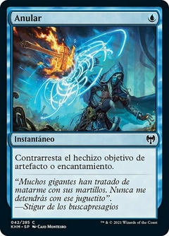 KHM - 042 - Anular / Annul