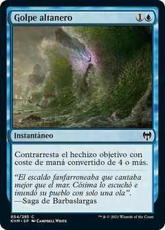 KHM - 054 - Golpe altanero / Disdainful Stroke