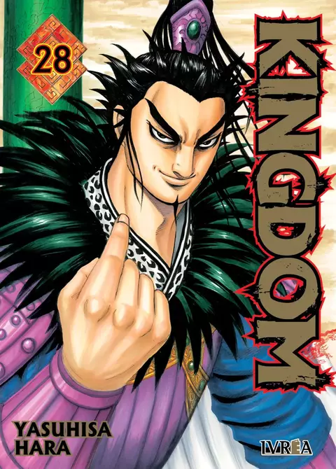 KINGDOM 28