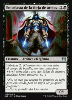 KLD - 105 - Entusiasta de la forja de armas / Weaponcraft Enthusiast