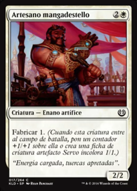 KLD - 017 - Artesano mangadestello / Glint-Sleeve Artisan