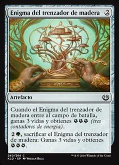 KLD - 240 - Enigma del trenzador de madera / Woodweaver's Puzzleknot