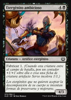 KLD - 072 - Etergénito ambicioso / Ambitious Aetherborn