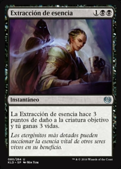 KLD - 080 - Extracción de esencia / Essence Extraction