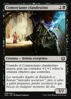 KLD - 086 - Comerciante clandestino / Lawless Broker