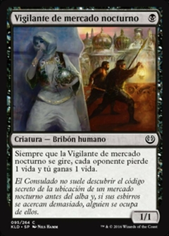 KLD - 095 - Vigilante de mercado nocturno / Night Market Lookout