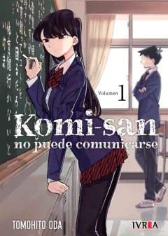 KOMI-SAN NO PUEDE COMUNICARSE 01