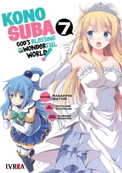 KONOSUBA! 07