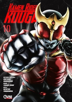 KAMEN RIDER KUUGA #10