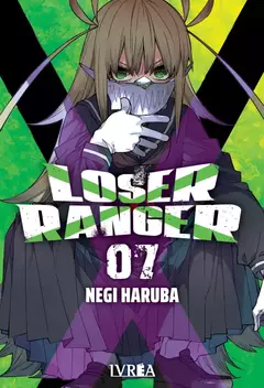 LOSER RANGER (SENTAI DAI SHIKKAKU) 07