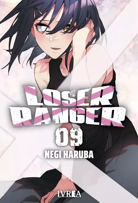 LOSER RANGER (SENTAI DAI SHIKKAKU) 09