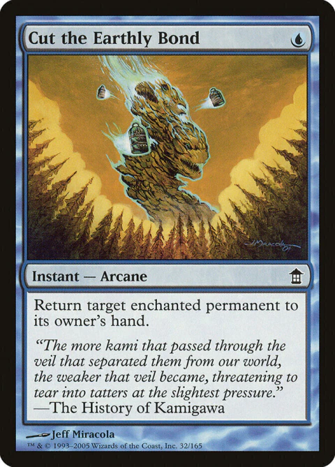 SOK - 032 - Cortar el vínculo terrenal // Cut the Earthly Bond