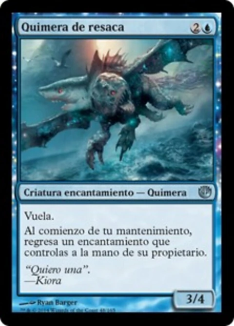 JOU - 048 - Quimera de resaca // Riptide Chimera