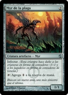 MBS - 125 - Myr de la plaga / Plague Myr