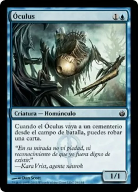 MBS - 029 - Óculus / Oculus