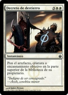 MBS - 003 - Decreto de destierro / Banishment Decree