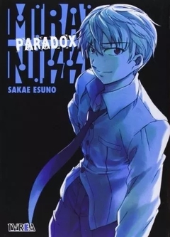 MIRAI NIKKI PARADOX - TOMO UNICO - TAPA BLANDA