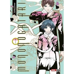 MONOGATARI 01