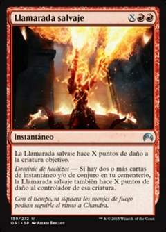 ORI - 159 - Llamarada salvaje / Ravaging Blaze