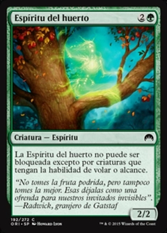 ORI - 192 - Espíritu del huerto / Orchard Spirit