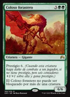ORI - 193 - Coloso forastero / Outland Colossus