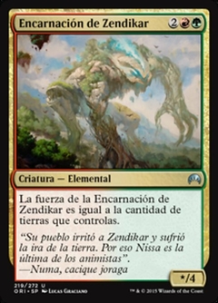 ORI - 219 - Encarnación de Zendikar / Zendikar Incarnate