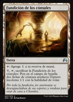 ORI - 247 - Fundición de los cónsules / Foundry of the Consuls