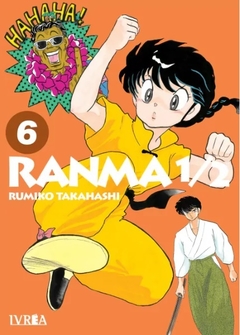 RANMA 1/2 06