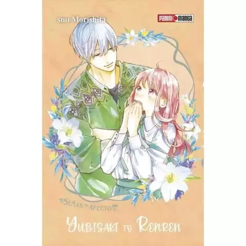 YUBISAKI TO RENREN 02