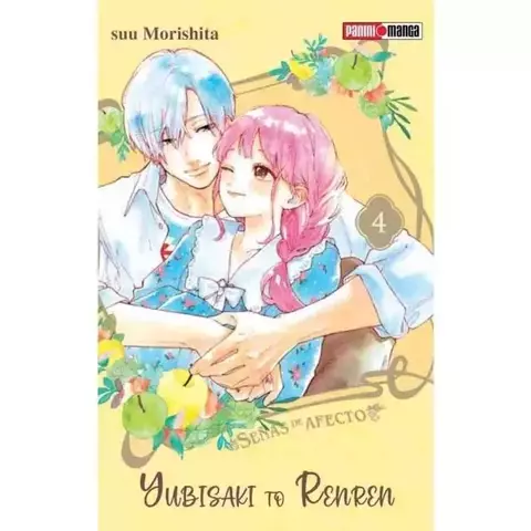 YUBISAKI TO RENREN 04