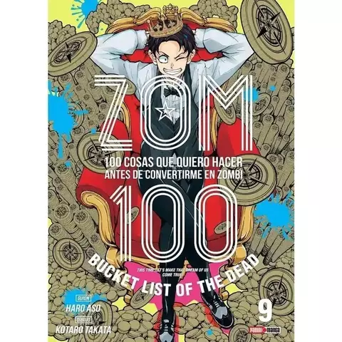 ZOM 100 09