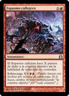 RTR - 106 - Espasmo callejero / Street Spasm